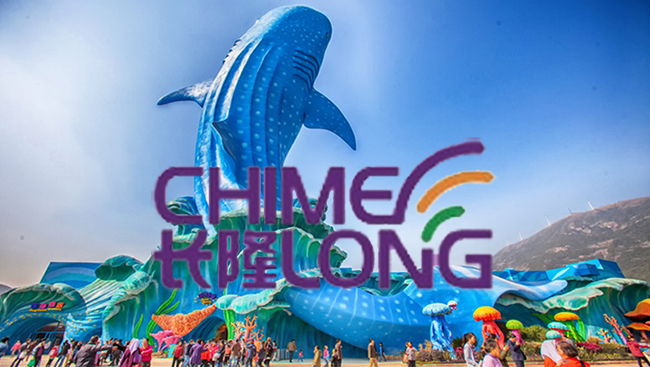 Chimelong Ocean Kingdom