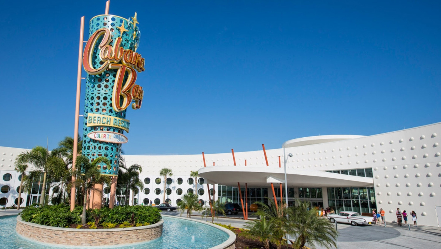 Cabana Bay Resort Erweiterung 2017 - Unviersal Orlando