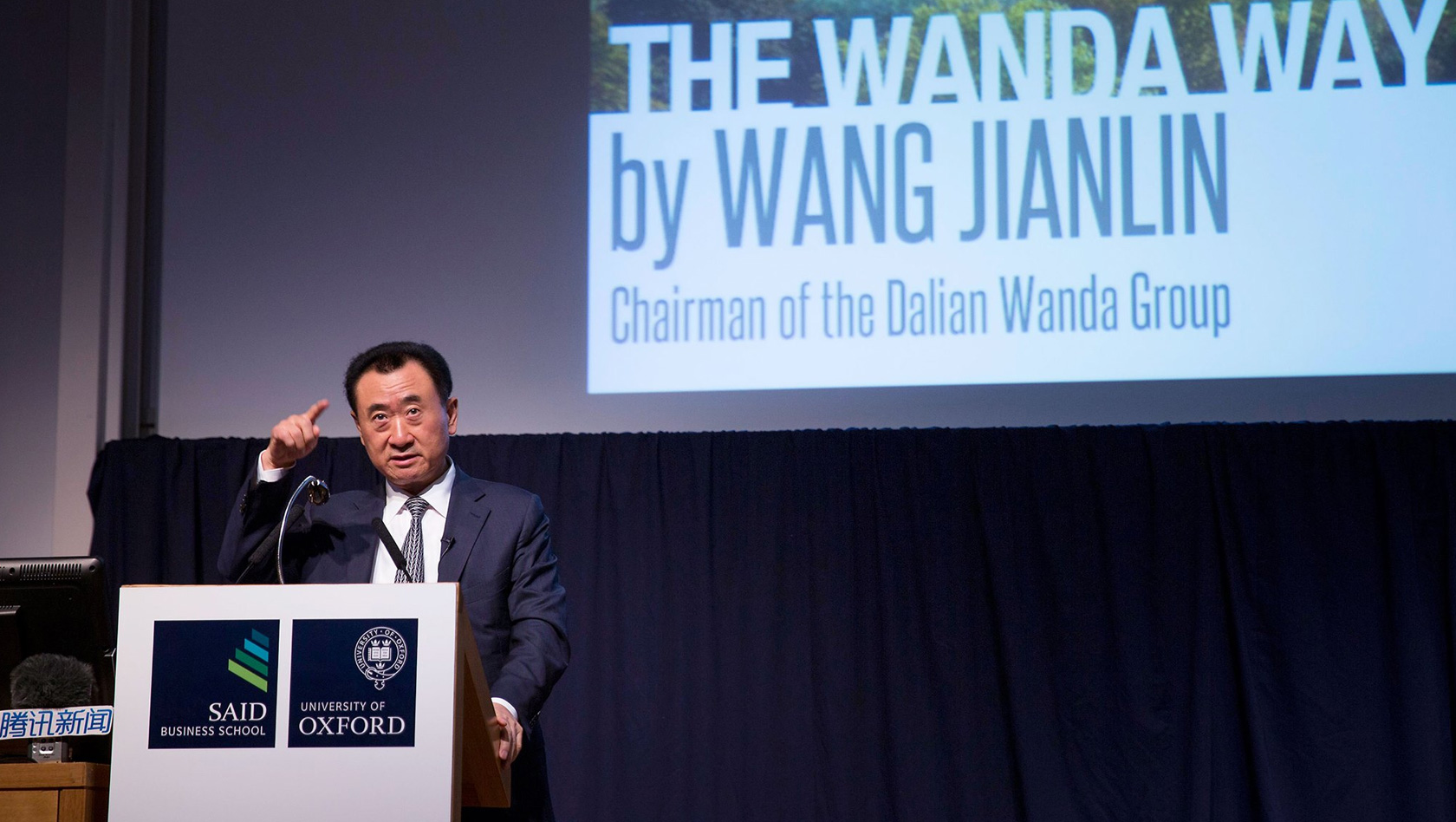 Wang Jianlin - Dalian Wanda Group
