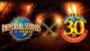 Dragon Quest - Universal Studios Japan - Teaser
