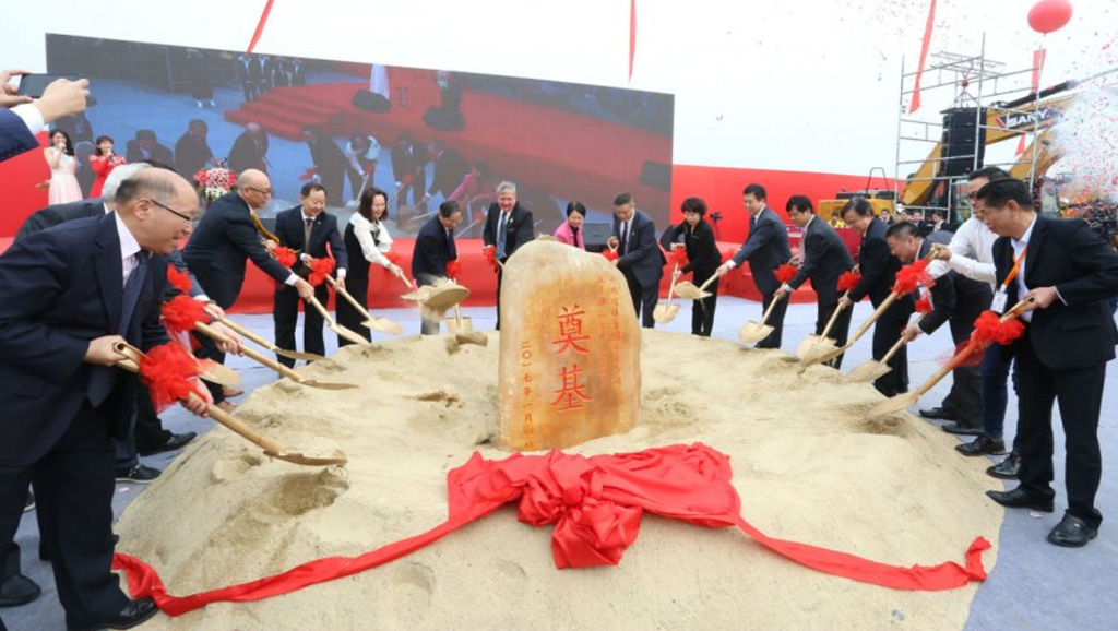 Nickelodeon Freizeitpark Foshan China Baubeginn