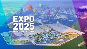 Expo 2025 Osaka Yumeshima Lageplan
