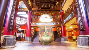 Phantasialand Hotel Ling Bao Lobby