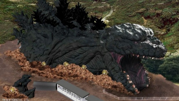 Nijigen no Mori Godzilla-Themenbereich 2020