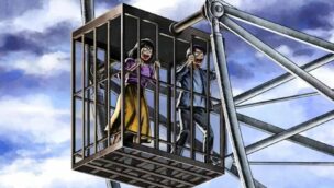 Fuji-Q Highland Riesenrad Gefängnis Illustration