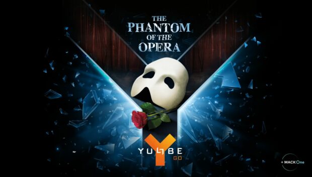 Phantom der Oper YULLBE GO Europa-Park
